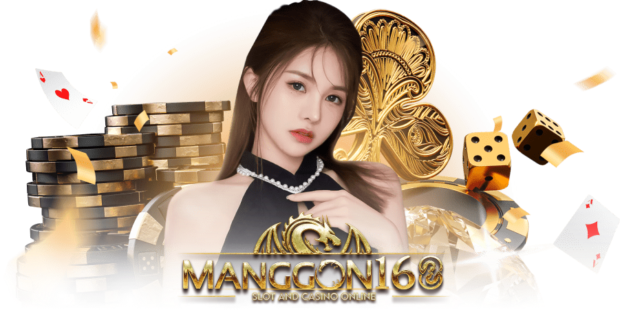 สล็อตมังกร168 เว็บตรงไม่ผ่านเอเย่นต์